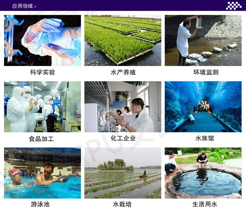 

CT-3060 Pen-Type TDS Meter Test Pen Digital Display Water Quality Detector Portable Water Hardness Tester