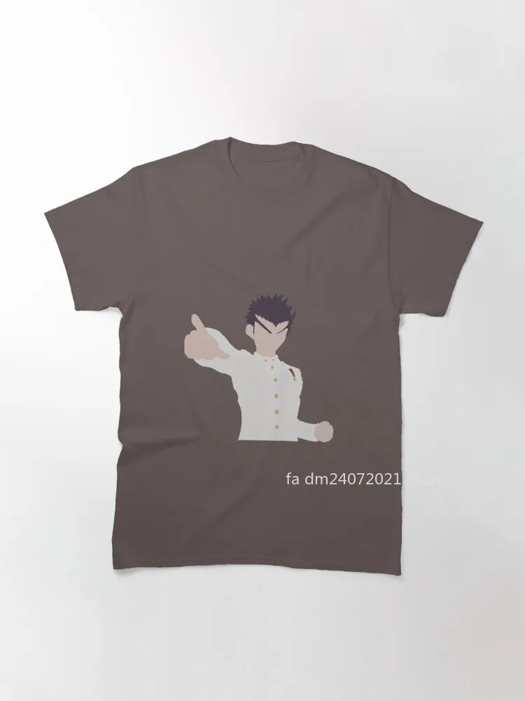 

Kiyotaka Ishimaru Classic T-Shirt