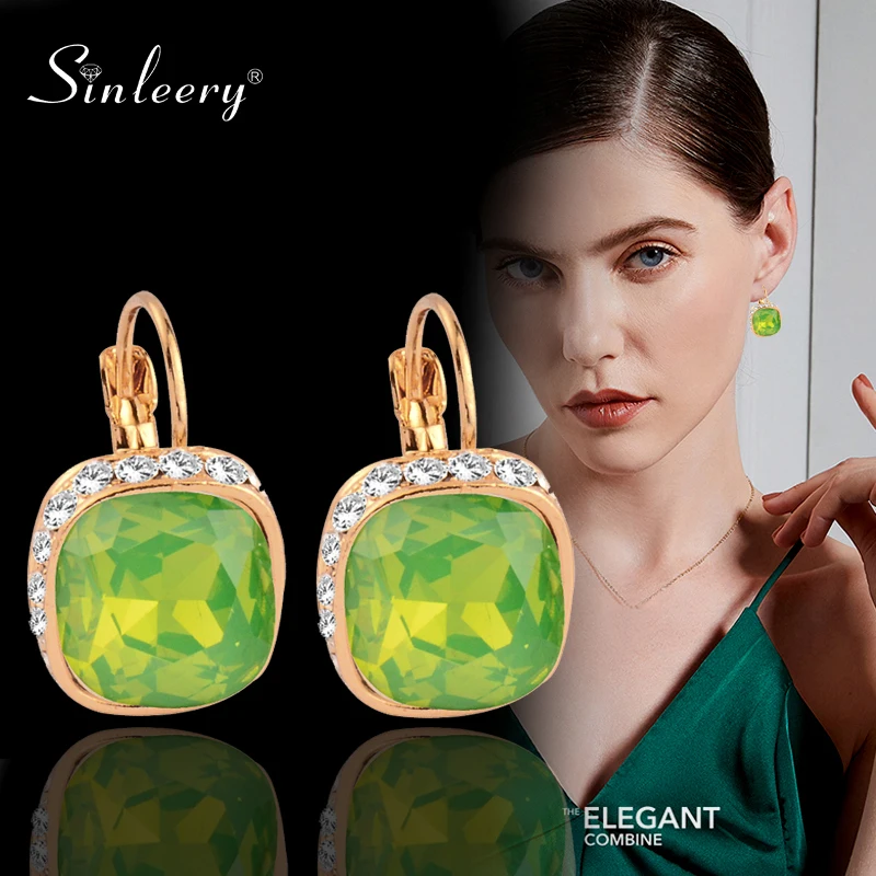 Женские квадратные серьги кольца SINLEERY фиолетовые розовые зеленые синие с