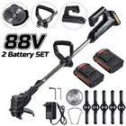 Электрический беспроводной триммер для травы, садовая косилка GrassEater, 88 в