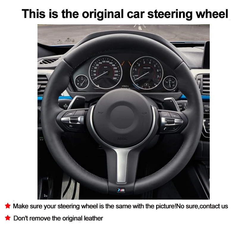 Рукоделие для BMW M Sport F30 F31 F34 F10 F11 F07 F45 F46 F22 F23 M235i M240i X1 F48 X2 F39 X3 F25|Чехлы на руль| |