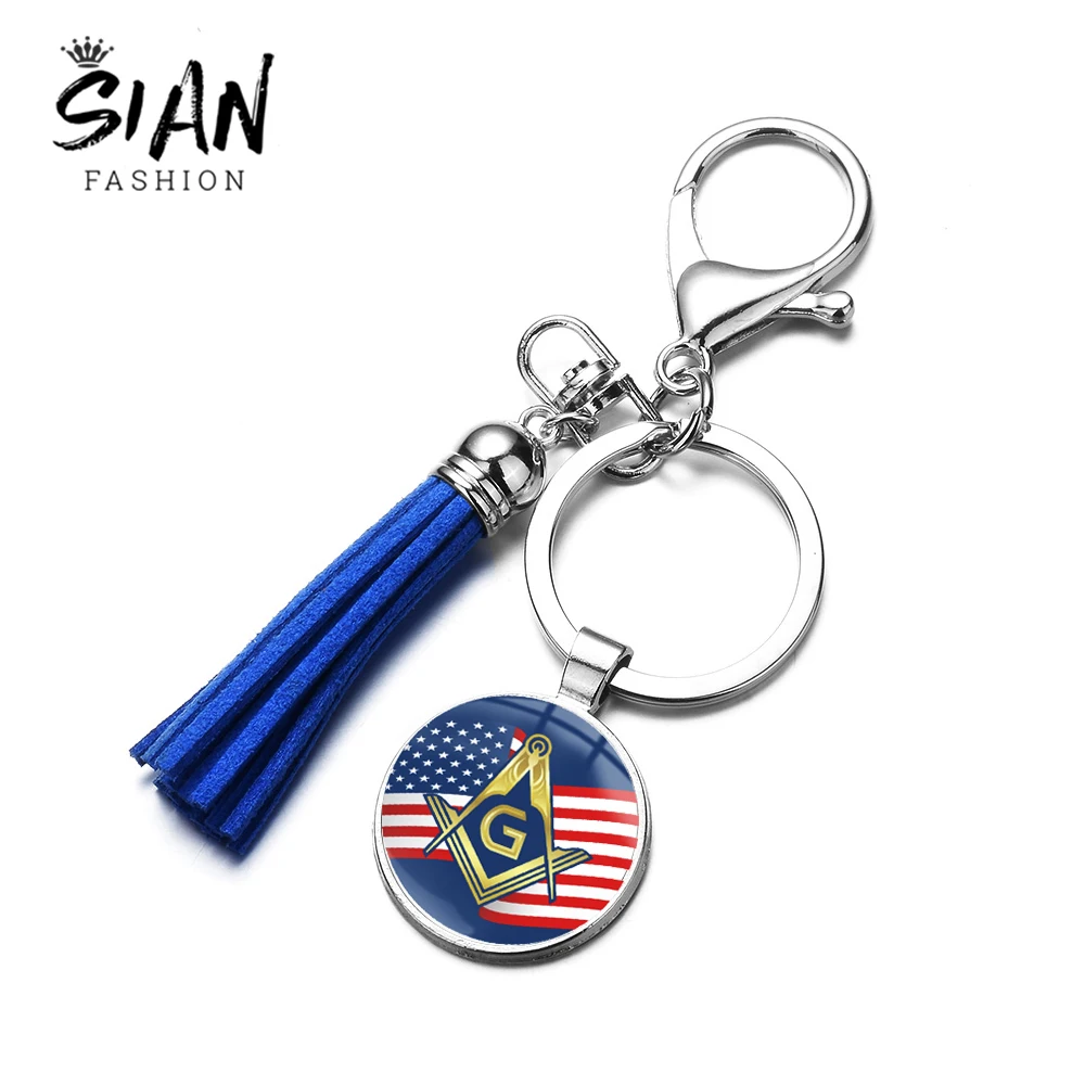 Азиатских в ретро-стиле с эмблемой масонство символ брелок Классический