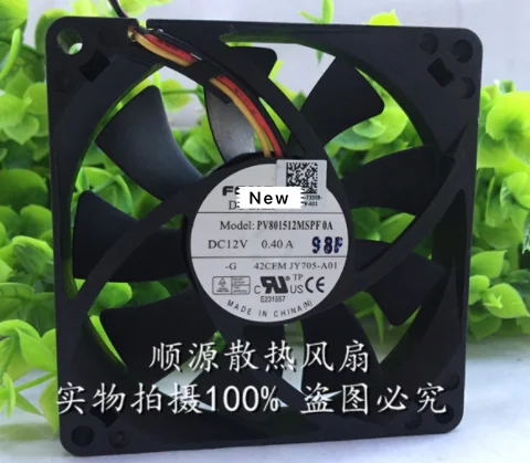 

For Foxconn PV801512MSPF 0A Server Cooling Fan DC 12V 0.40A 80X80X15mm 3-wire