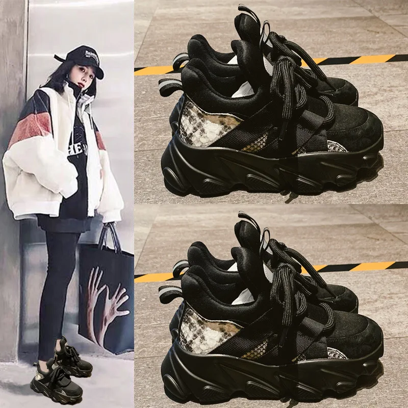 Женские кроссовки на массивной подошве брендовые дизайнерские модные платформе