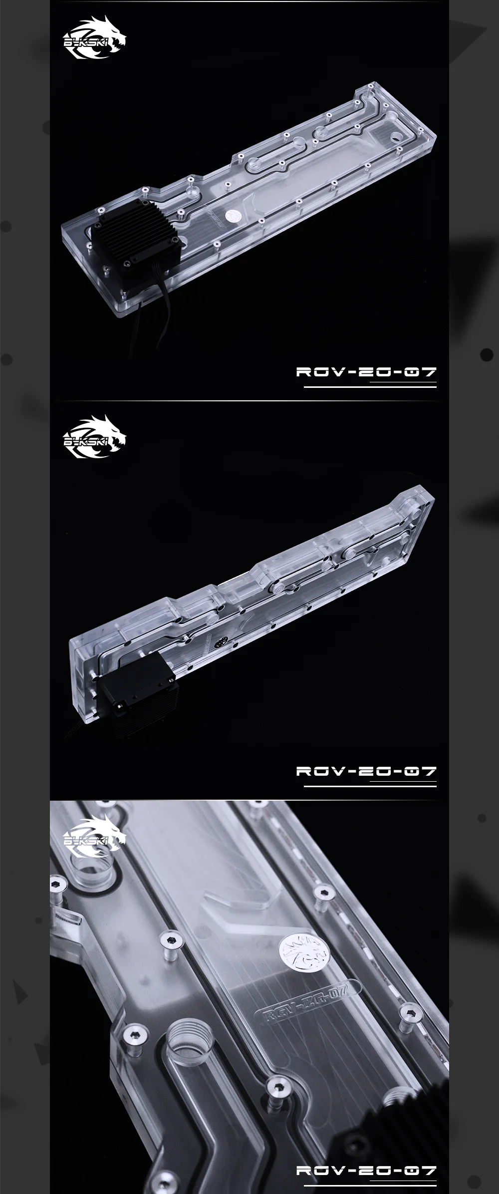 Bykski RGV-ZG-07, водные доски комплект для Zeaginal-07 чехол, RBW водные платы cpu/GPU Блок программы комплект