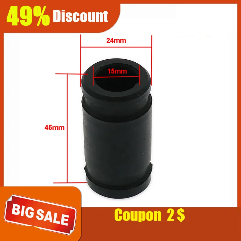 черный силиконовый соедини