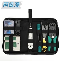 household repair hardware tool tool combination network cable combination network installation kit network cable pliers set