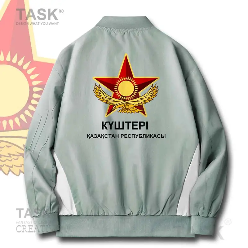 Куртка-бомбер мужская на молнии в стиле милитари | Мужская одежда