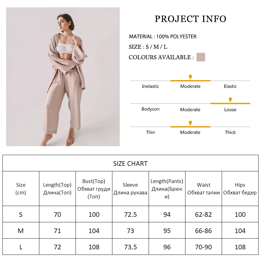 

Restve Loose Women Robes With Sashes Long Sleeve Tops 2 Piece Set Female Night Suit Sets With Pants Solid Home Wear Casual 2021