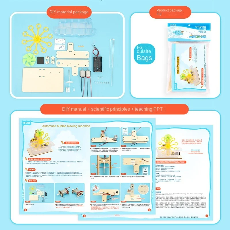 Automatic Bubble Blowing Machine Children's Science Experiment Manual Assembly Material Package DIY Wood | Дом и сад