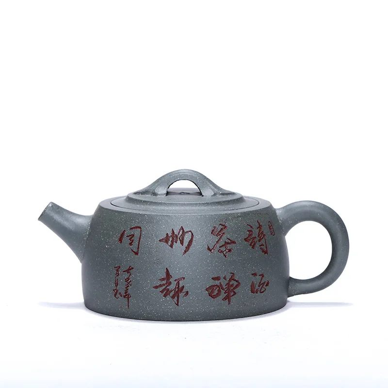 

Yixing raw ore purple clay pot well fence purple clay Tianqing clay travel tea set Zhou Chengyi pure handmade gift