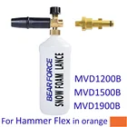 Пенная насадка пенообразователь сопло пены высокого давления пенообразователь автомобиля Чистая пена мойка HammerFlex Мойка под давлением автомойка