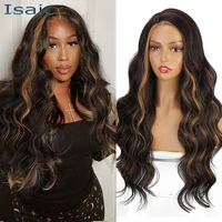 isaic long body wavy synthetic highlight wigs side part brown mix blonde wigs natural looking hair for black women daily use