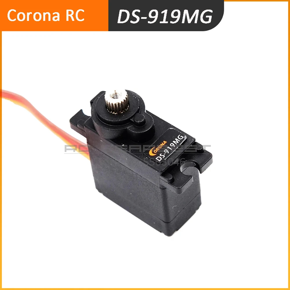 Сервопривод для радиоуправляемой лодки и автомобиля цифровая металлическая