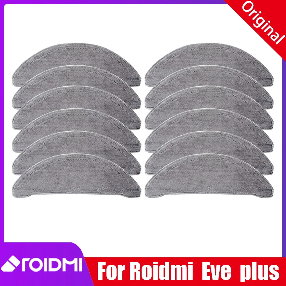 Акция! Оригинальные аксессуары: швабра основная щетка HEPA фильтр боковая мешок