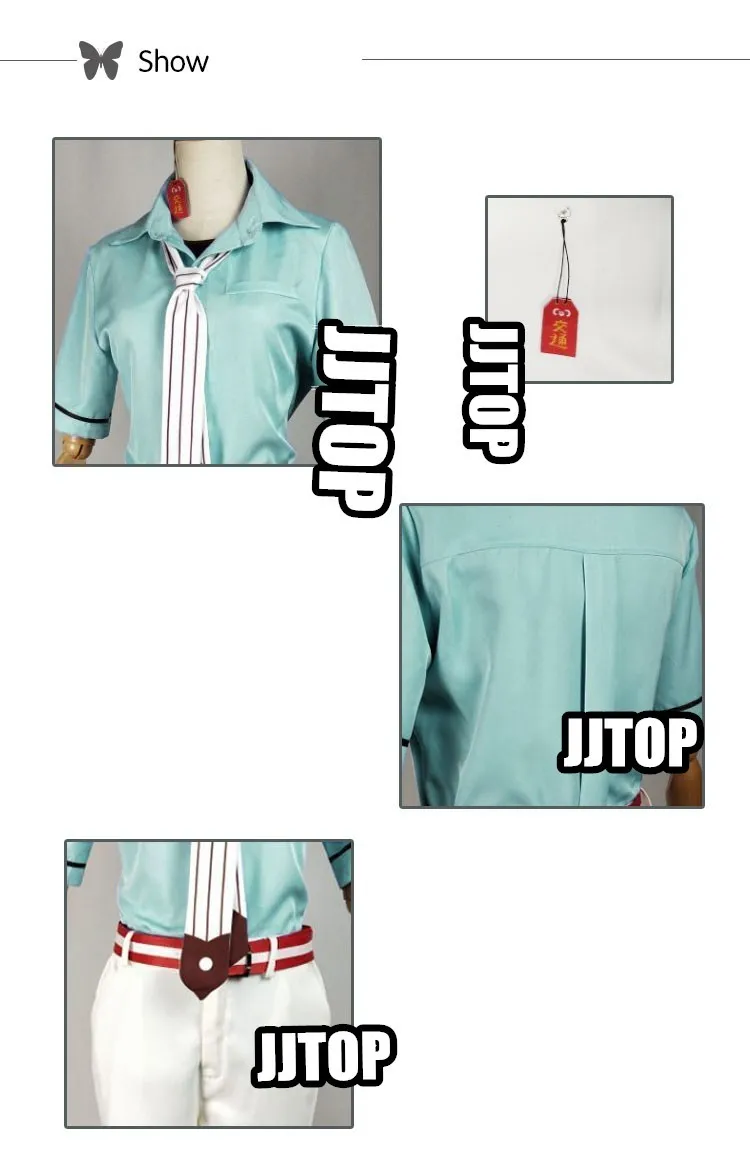 Костюм для косплея Minamoto Kou униформа Ханако-кун/Jibaku Shounen Hanako-kun костюм парик Полный