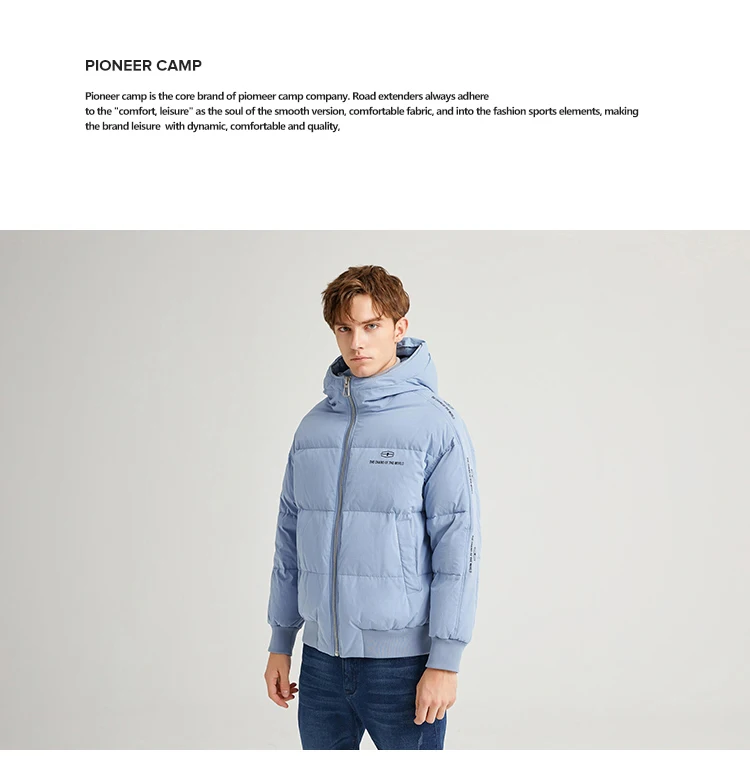 Pioneer Camp Fashion Men Winter Duck Down Jacket Solid Warm Simple Waterproof Zipper Pocket High Quality Jackets Men AYR903431
