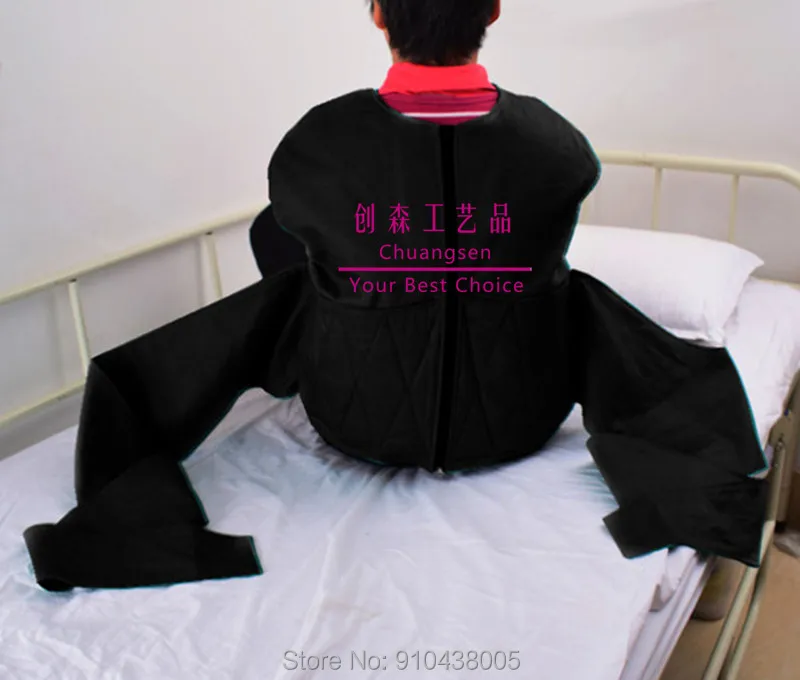 Фиксированная одежда для пациентов и пожилых людей безопасный жилет задержанных