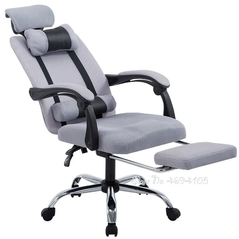 

Computer chair home mesh office chair lift rotary gaming chair dormitory chair specials reclining lunch break chair