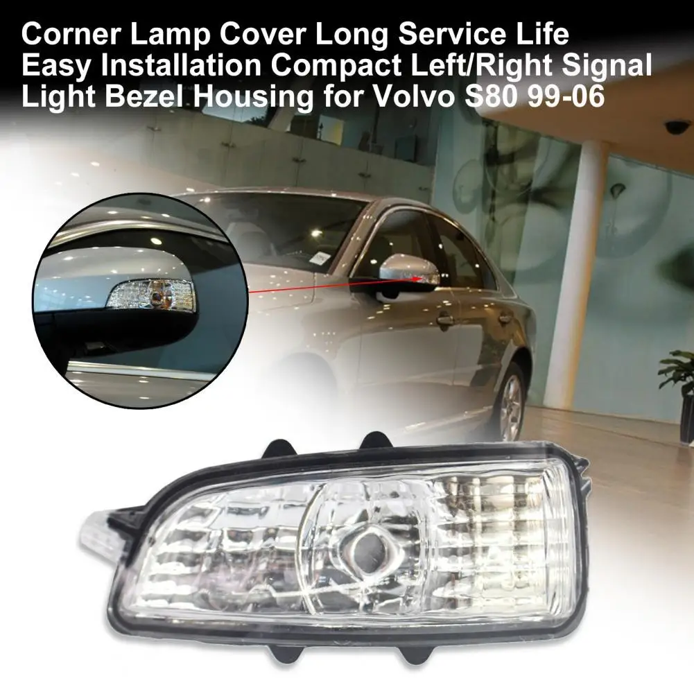 

Turn Light Shell Professional Protective ABS Anti-scratch Turn Light Cover OE 31111090 31111102 for Volvo S40 S60 S80 2007-2011