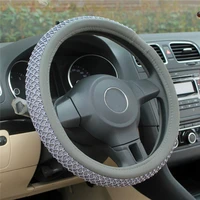 38cm steering wheel cover for women men ice silk car interior decoration supplies car steering wheel cover
