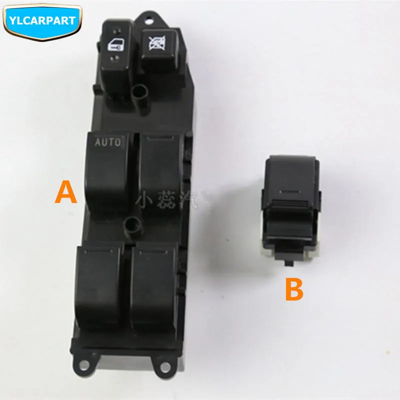 Для Geely SC7 Prestige SL FC Vision переключатель стеклоподъемника автомобиля оригинальная