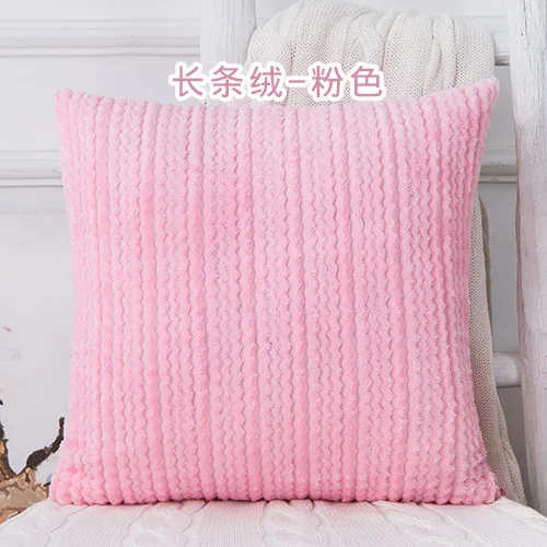 Плюшевая наволочка Чехол 45*45 см декоративные подушки украшения для дома