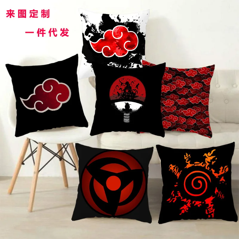 

45*45CM No pillow core THE AKATSUKI ORGANI ZATION pillow case anime toys Gift