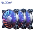 Pccooler PC-SK120 вентилятор звездного неба 120 мм 4Pin компьютер PWM чехол охлаждающий вентилятор Тихий Регулируемый кулер для процессора вентилятор водяного охлаждения