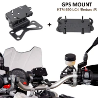 for 690 lc4 enduro r motorcycle navigation bracket mobile phone gps plate bracket support phone holder 690 lc4