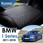 Кожаные Коврики для багажника Kcimo для BMW 1 серии F20 2011  2018, аксессуары, Задняя подкладка для груза, коврик для багажника, автомобильный коврик, коврик для пола