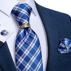 Галстук мужской, синий, в клетку, 8 см, для свадьбы, вечеринки, носовой платок, стразы, кольцо, 100% шелк, мужской галстук, подарок для мужчин