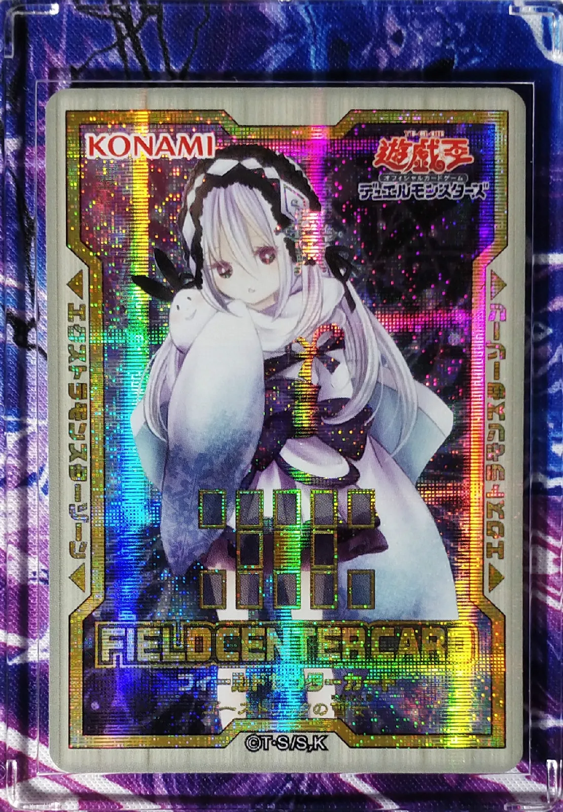 Yu Gi Oh Ghostrick Yuki onna DIY Красочные Игрушки Хобби Коллекционные игрушки коллекция аниме