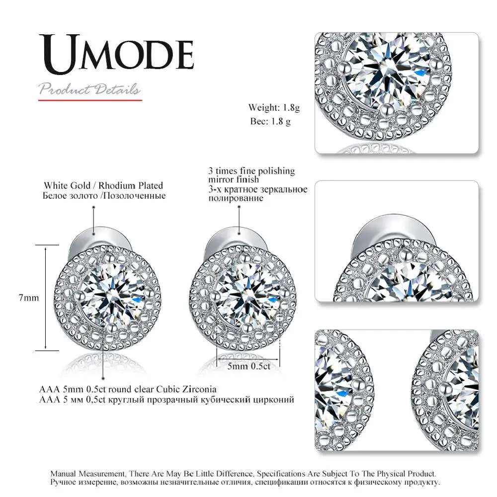 Женские круглые серьги гвоздики UMODE простые из белого золота с кубическим