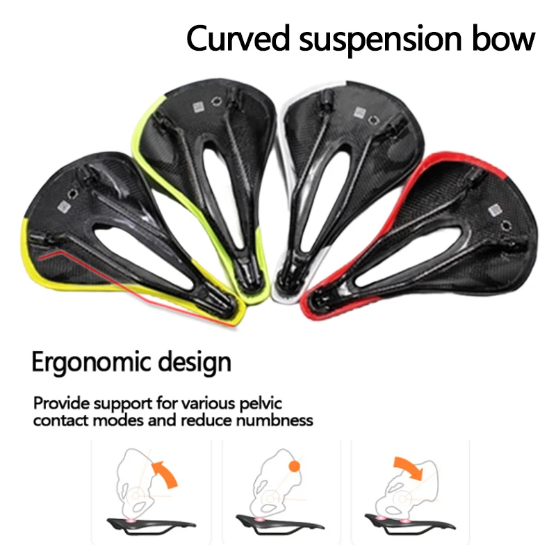 EC90 карбоновое седло для велосипеда мутиколор углеродное волокно велосипедная