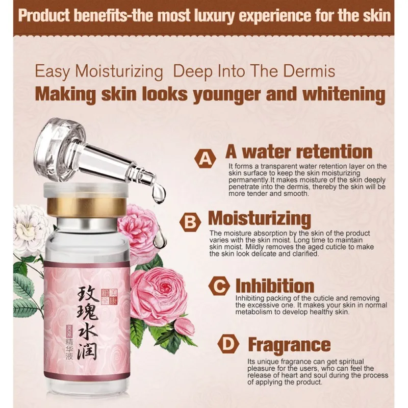 Розовая увлажняющая эссенция жидкость 10 мл увлажняющее отбеливание и осветление
