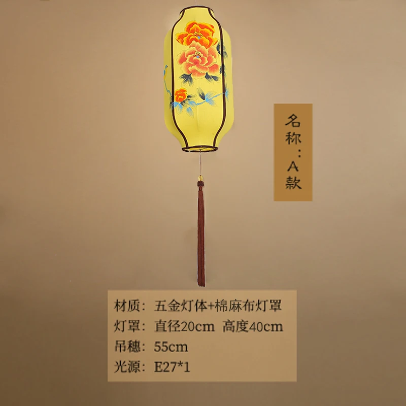 New Chinese long chandelier fabric hand painted lantern Classical palace lamp restaurant tea hall corridor lotus | Дом и сад