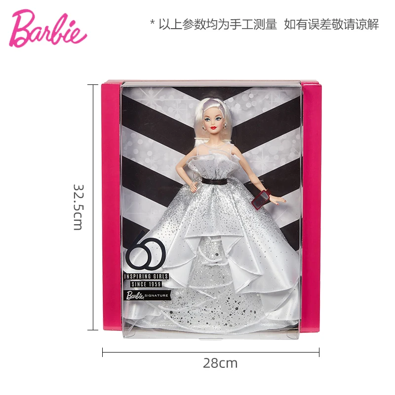 Кукла Барби на годовщину 60-летия черная этикетка праздничная кукла