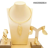 yulaili leaf shape necklace earrings bracelet ring for women girls gold color romantic ethiopianafrican wedding jewelry sets