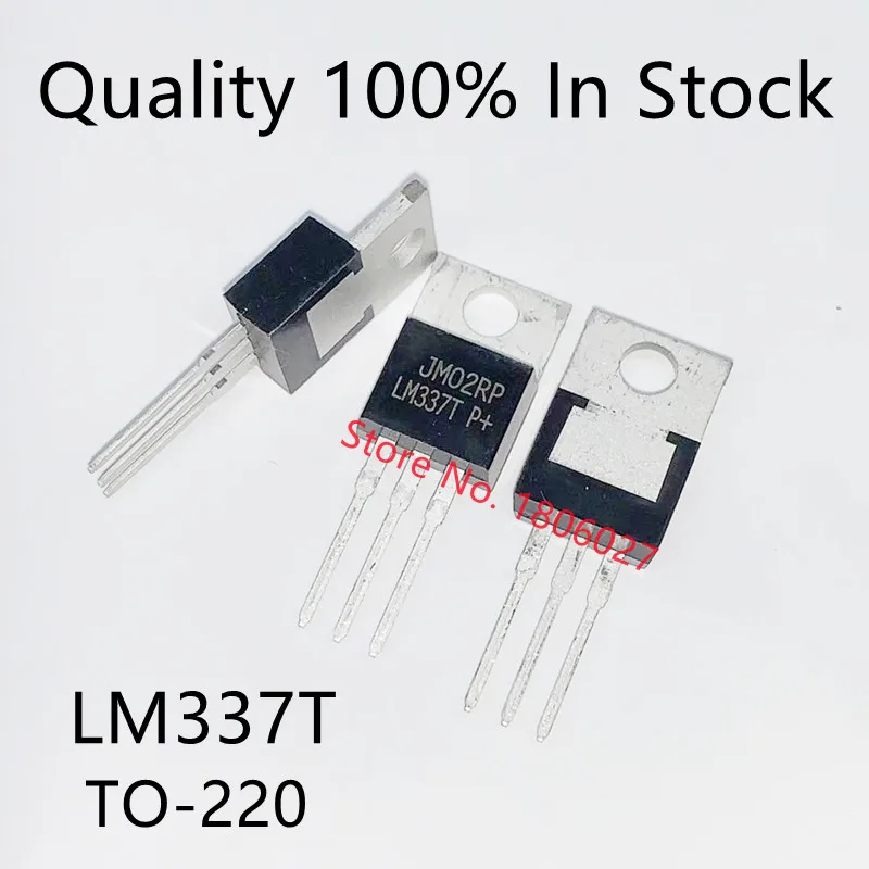 

10 шт./лот LM337T LM337 TO-220 Регулируемый Трехконтактный регулятор напряжения