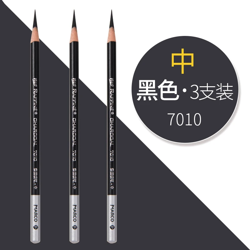3 pcs 7010 Medium Марко черный/белый/коричневый уголь хайлайтер эскиз карандаш для рисования комплект, принадлежности для живописи профессиональные инструменты для рисования - Цвет: 3 pcs 7010 Medium