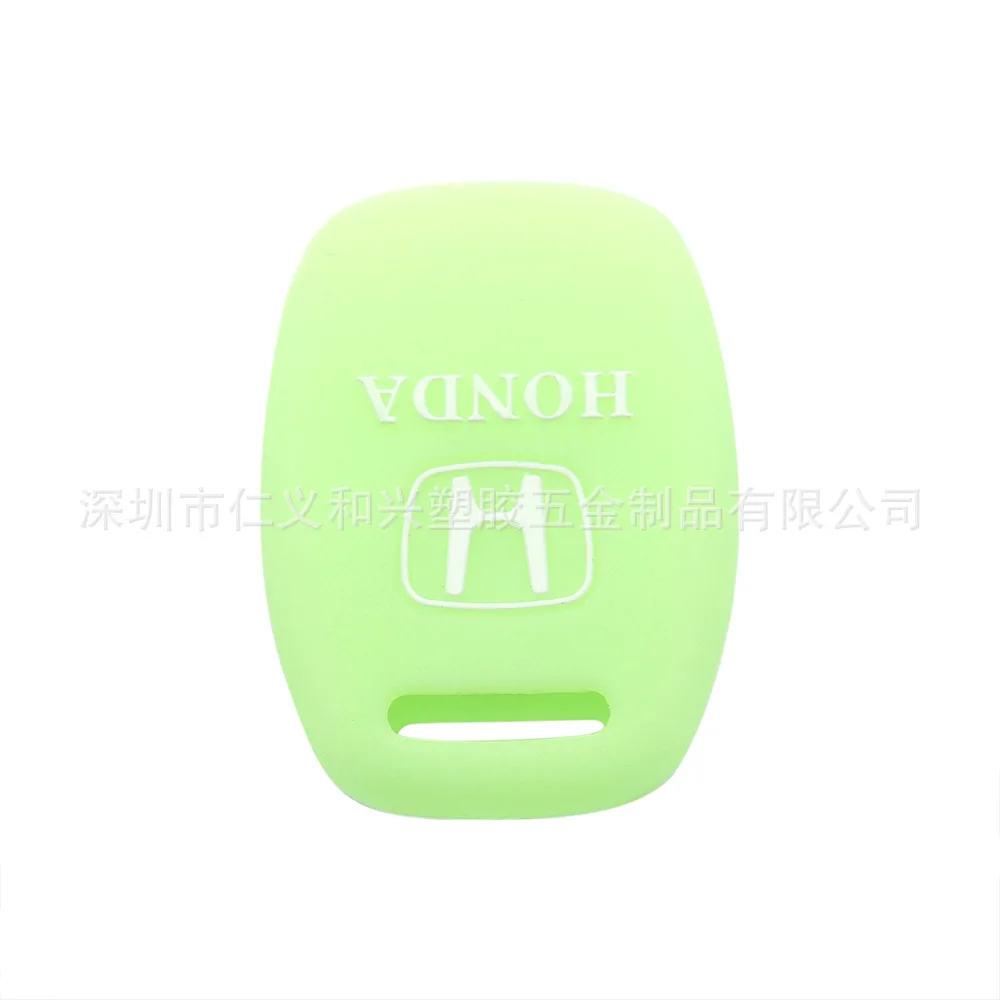 Применимый Honda Bosirui Candy Bar 3 ключ силиконовый ключ крышка Ur-V ключ Inspire пульт дистанционного управления защитный рукав