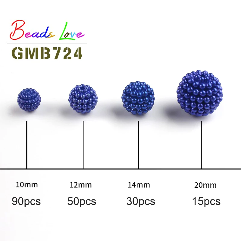 10 мм-20 мм Смешанные бэйберри круглые акриловые бусины Свободные Европа для