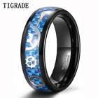 Кольца вольфрамовые Tigrade 8 мм для мужчин и женщин, обручальные кольца из синего углеродного волокна в стиле стимпанк, удобные, с инкрустацией, размер 6-13