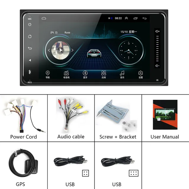 Black Maiyue star 7 дюймов 2 din android 8,1 Автомобильный мультимедийный плеер Автомобильный Радио Стерео VIOS Crown Camry HIACE PREVIA COROLLA RAV4 - Цвет: Black