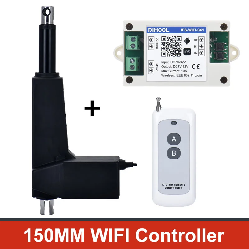 Электрический линейный привод DHLA8000L с ходом 150 мм 8000N 800 кг 1800 фунтов 12 В 24
