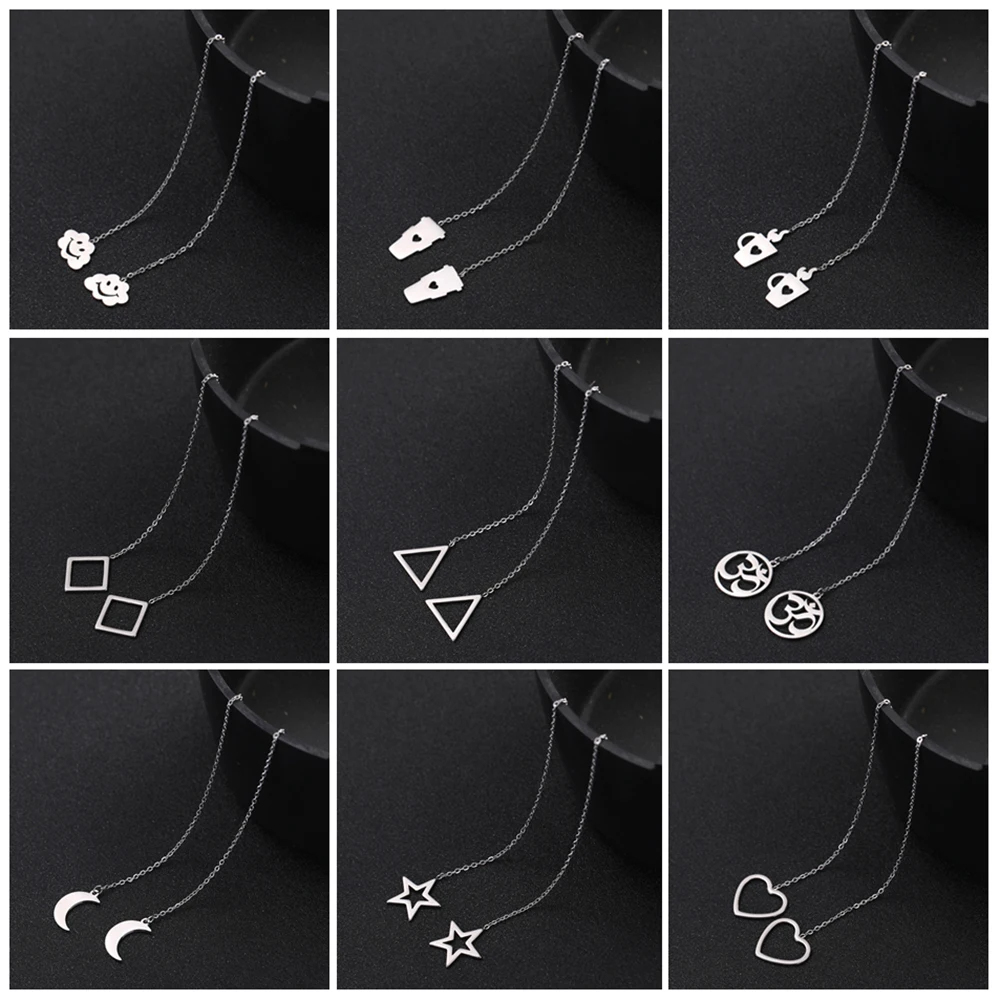 Женские длинные серьги цепочки из нержавеющей стали корейские в виде кофейной