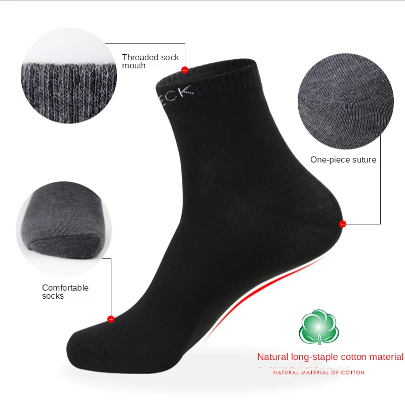 Men's Tube Socks Pure Cotton Stockings Sweat-absorbent and Breathable Four Seasons Sports Short Cotton 4 Pairs of Business Socks