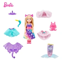 barbie dreamtopia chelsea doll and dress up set 12 fashion pieces themed to princess mermaid unicorn and dragon gtf40