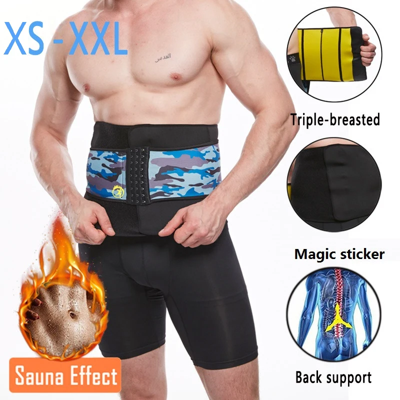 Пояс для талии NINGMI мужской неопреновый корректор фигуры шейпер сауны спортивный